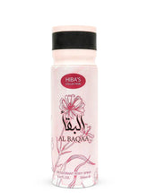 Hiba's Collection (Al-baqa Body Spray For Women) 200ml - Hiba's Collection